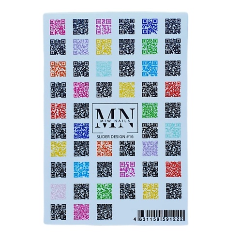 MIW NAILS Слайдер дизайн для ногтей куар код miw nails слайдер дизайн с объемными элементами 3d слова фразы