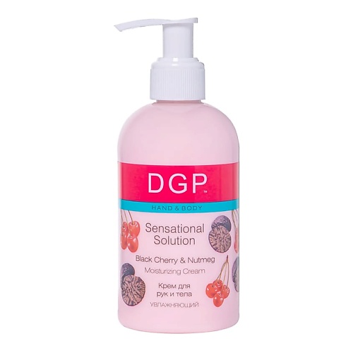 Крем для тела DOMIX DGP Крем для рук и тела Sensational Solution УВЛАЖНЯЮЩИЙ вишневый аромат