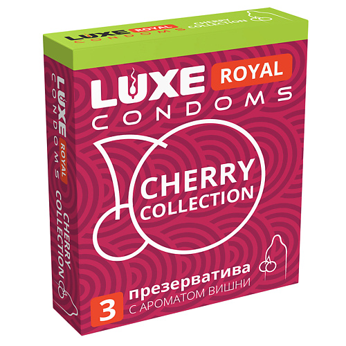 LUXE CONDOMS Презервативы LUXE ROYAL Cherry Collection 3 domino condoms презервативы domino sweet sex tropicana 3