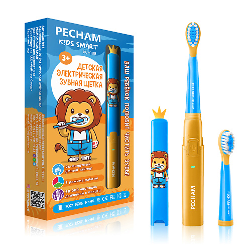 PECHAM Детская электрическая зубная щетка PECHAM Kids Smart 3+ xiaomi электрическая зубная щетка mi smart electric toothbrush t500
