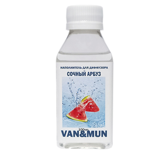 VAN&MUN Наполнитель для ароматического диффузора Сочный арбуз 100 лимонад витаминизированный арбуз 330 мл