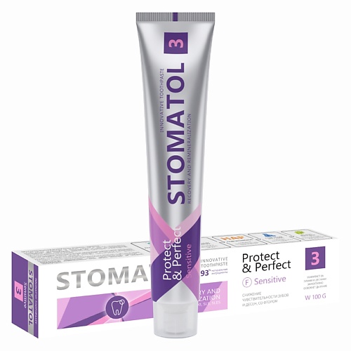 STOMATOL Sensitive Зубная паста профилактическая для чувствительных зубов rapident профилактическая зубная паста с отбеливающим эффектом 100
