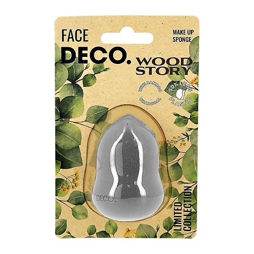 DECO. Спонж для макияжа с бамбуковым углем deco спонж для макияжа gravity