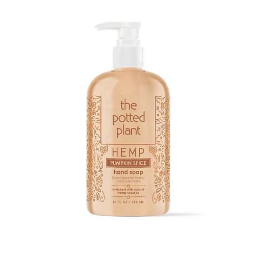THE POTTED PLANT Жидкое мыло для рук Pumpkin Spice Hand Soap 355 жидкое мыло для рук tea tree liquid hand soap