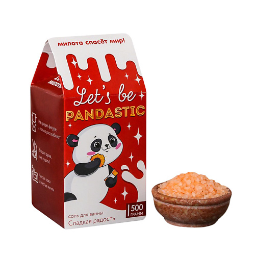 

BEAUTY FOX Соль в коробке молоко Let's be PANDASTIC