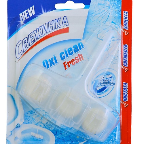 СВЕЖИНКА Освежитель - Блистер WC Oxi Clean Fresh 40 свежинка освежитель блистер wc шариковый mint 40