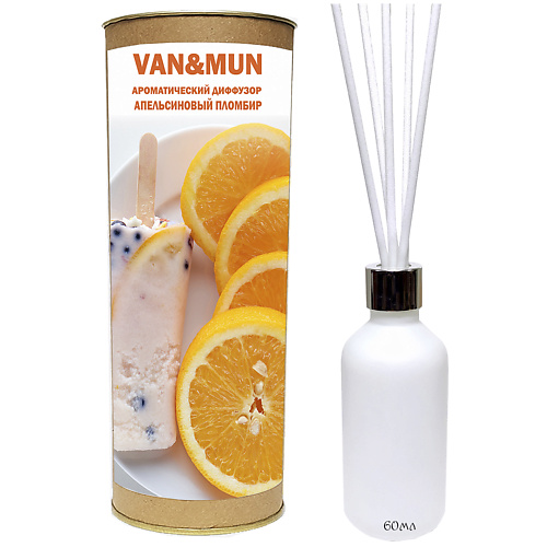 VAN&MUN Ароматический диффузор Апельсиновый пломбир с палочками для дома 60 white fox диффузор с палочками tobacco