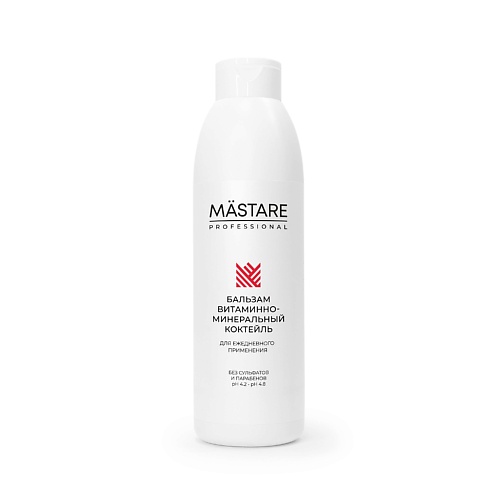 MASTARE Бальзам Витаминно-Минеральный коктейль для ежедневного применения 1000 solgar витаминно минеральный комплекс мульти 1