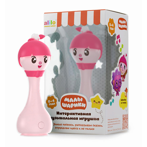 ALILO Интерактивная музыкальная игрушка Малышарик Крошик R1