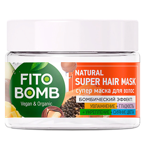 Маска для волос FITO КОСМЕТИК Супер маска для волос Увлажнение Гладкость Укрепление Сияние цвета FITO BOMB