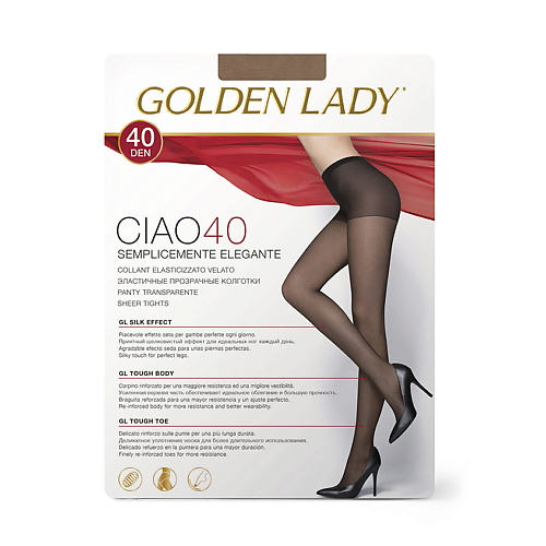 GOLDEN LADY Колготки GLd Ciao 40 Playa 5 урологические прокладки tena lady slim ultra mini 28 шт