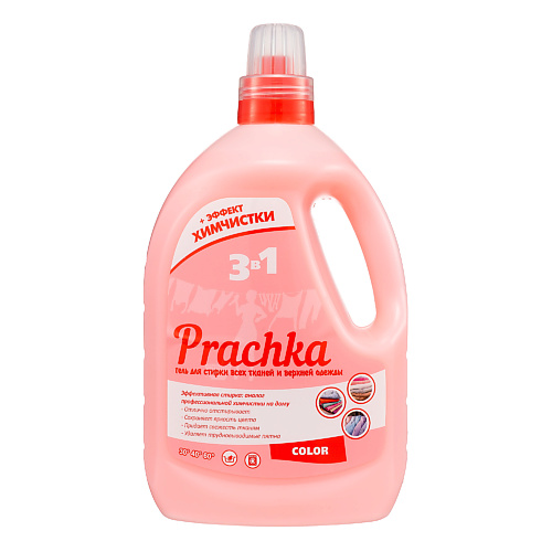 AROMIKA Гель для стирки цветного белья Prachka Color 3300 funs жидкость концентрированная для стирки белья с антибактериальным эффектом сменный блок 720 г