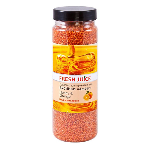 FRESH JUICE Средство для ванн Honey & Orange 450 виброхвост helios chebak orange