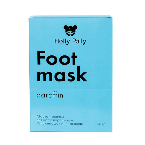 HOLLY POLLY Набор увлажняющих и питающих масок-носочков c парафином 14 freshbar набор масок для лица ежевичный смузи суперлифтинг моделирование подтяжка