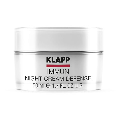 Крем для лица KLAPP COSMETICS Ночной крем IMMUN Night Cream Defence klapp увлажняющий крем 50 мл klapp skinconcellular
