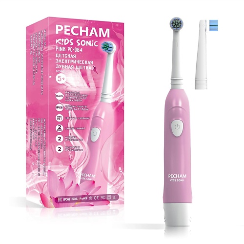 PECHAM Электрическая зубная щетка детская Kids Sonic 5+ pecham электрическая зубная щетка sonic pink 3 насадки
