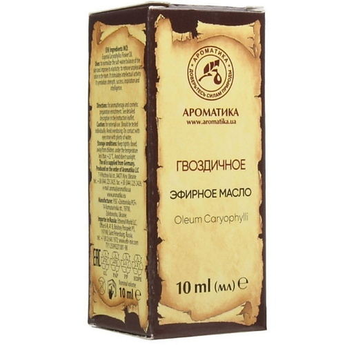 АРОМАТИКА Масло эфирное гвоздичное 10 ароматика масло аргана 50