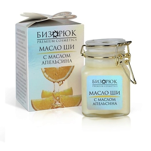 фото Бизорюк массажное масло ши с маслом апельсина для тела и волос cosmos