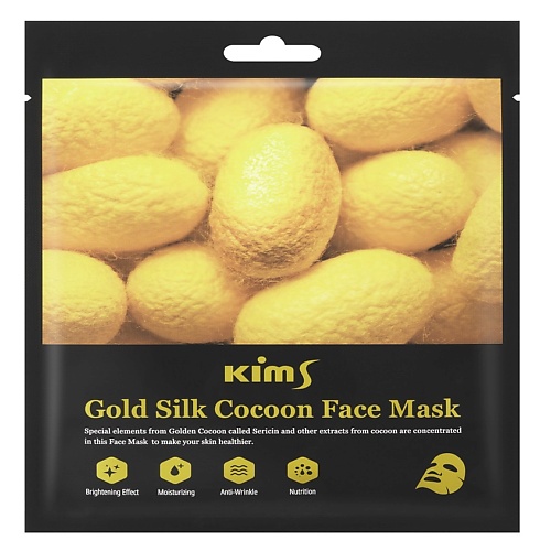 KIMS Антивозрастная маска для лица с протеинами кокона шелкопряда Gold Silk Cocoon Face Mask 38 labonita крем для лица с коконом золотого шелкопряда 50