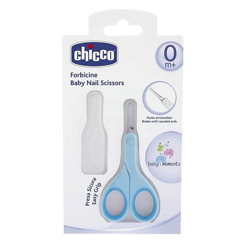 Chicco CHICCO Ножницы с закругленными концами, детские, голубые крошка я детские безопасные маникюрные ножницы оленёнок