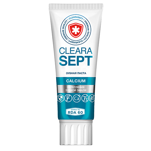 CLEARASEPT зубная паста Укрепление зубной эмали витэкс зубная паста отбеливание укрепление эмали clean 85