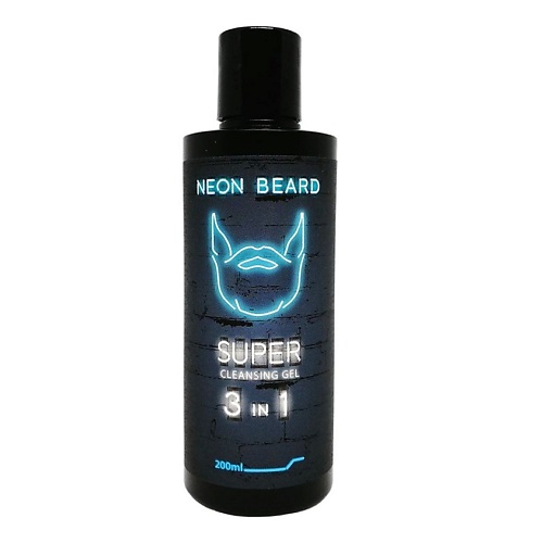 NEON BEARD Супер-очищающий гель для лица и бороды BLUE NEON - Голубая Ромашка и Лаванда 200.0 silapant крем для лица гидро баланс для мужчин 50 мл