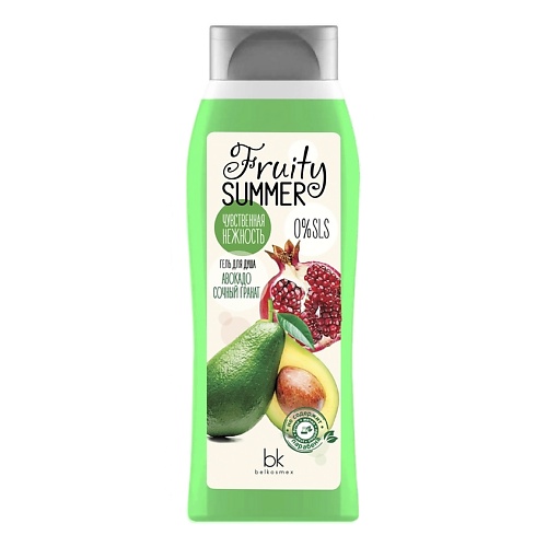 BELKOSMEX Fruty Summer Гель для душа Чувственная нежность авокадо, сочный гранат 500.0 напиток l carnitine гранат 500 мл