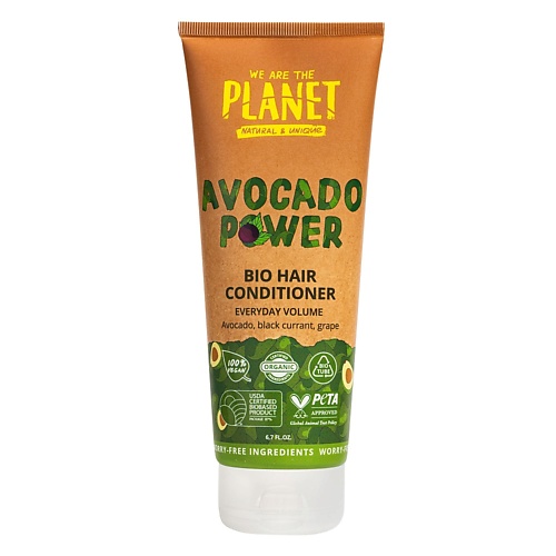 WE ARE THE PLANET Бальзам для волос Для объема и силы Avocado Power 200 we are the planet шампунь для объема и силы avocado power 200