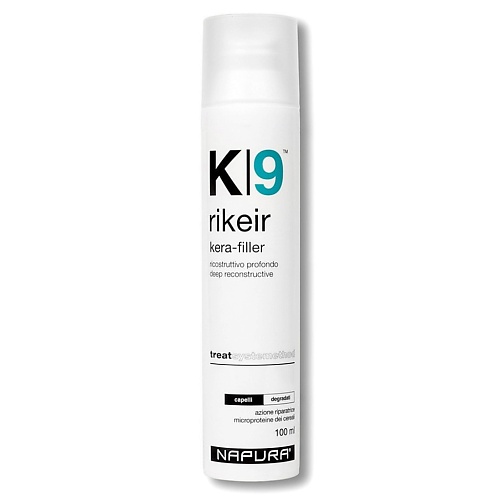 NAPURA K9 RIKEIR KERA-FILLER Маска кера-филлер для реконструкции волос 100 шампунь для реконструкции и глубокого восстановления волос keratin pro 91400 250 мл