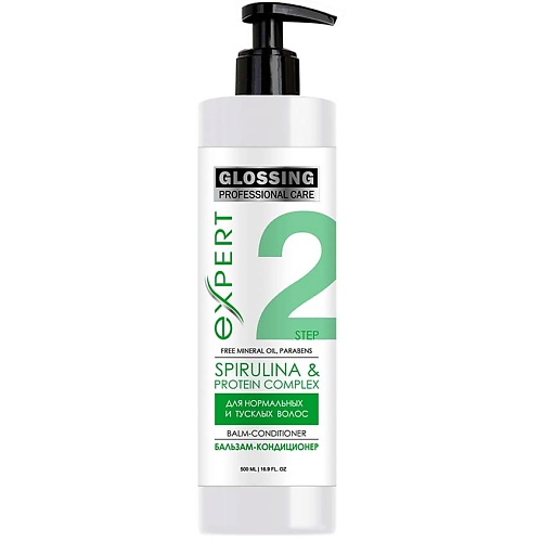 PROFESSIONAL CARE Бальзам для волос «Питание и Защита» GLOSSING 500.0 бальзам для губ comforte интенсивное питание 4 2 г
