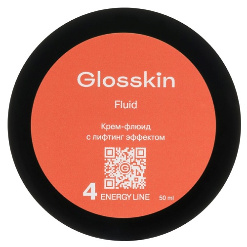 GLOSSKIN Крем-флюид с лифтинг-эффектом Energy line 50 glosskin крем флюид с лифтинг эффектом energy line 50