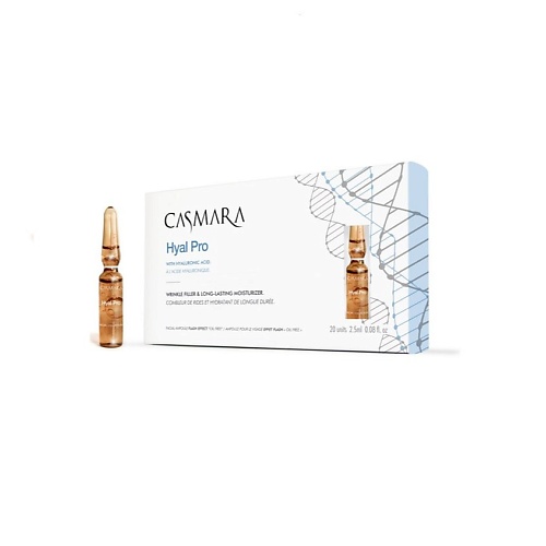 CASMARA Концентрат для лица мгновенного действия с гиалуроновой кислотой MPL139603