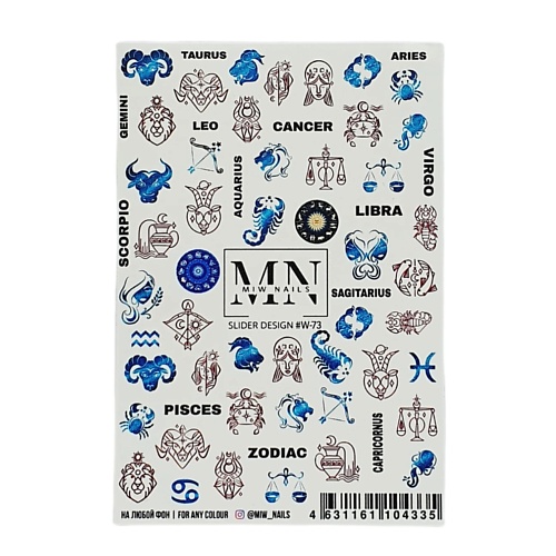 MIW NAILS Слайдер дизайн для ногтей знаки зодиака оккультные знаки и символы в их взаимодействии с астральными и духовными мирами