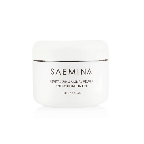 фото Saemina sos-гель 3 в 1 с эффектом ревитализации revitalizing signal