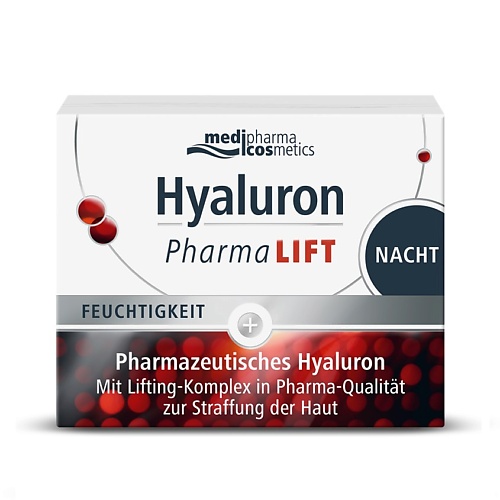 MEDIPHARMA COSMETICS Ночной крем Hyaluron Pharma Lift 50 medipharma cosmetics ночной крем hyaluron pharma lift 50