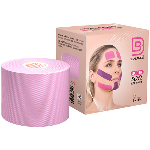 BBALANCE Кинезио тейп для лица Super Soft Tape для чувствительной кожи, сакура spol кинезио тейп розовый 5 см х 5 м spol tape