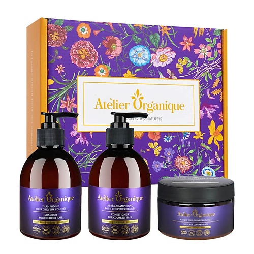 ATELIER ORGANIQUE Комплекс Expanded Kit для окрашенных волос miriam quevedo люкс терапия омолаживающая с экстр розы baccara