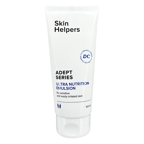 SKIN HELPERS Ультрапитательная эмульсия 100.0 skin helpers хлорофилл каротиновая маска 50
