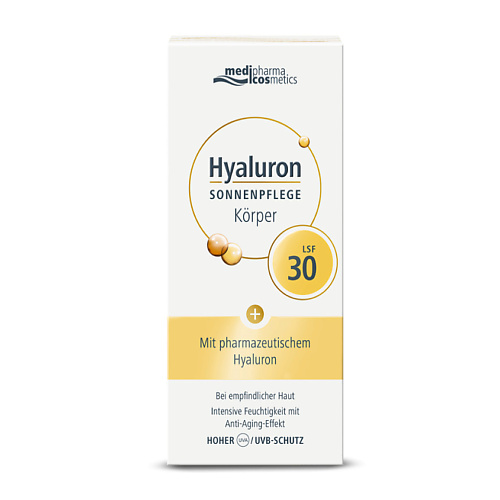 фото Medipharma cosmetics hyaluron солнцезащитный крем для тела spf 30