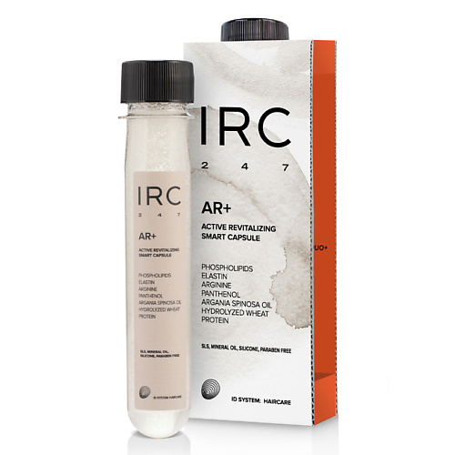 IRC 247 Сыворотка для шампуня  SOS восстановление AR+ для окрашенных и поврежденных волос 45.0 yllozure шампунь для волос восстановление структуры для окрашенных и термически поврежденных