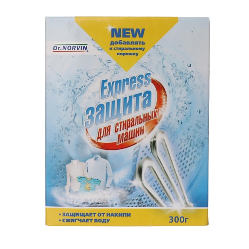 DR.NORVIN Экспресс защита для стиральных машин 300 таблетки для посудомоечных машин bio total эвкалипт 30 шт