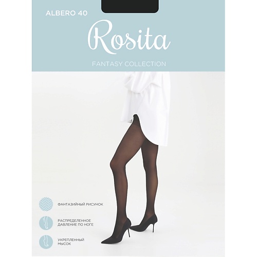 ROSITA Колготки женские Albero 40 Черный Размер: 2 платье на модной волне размер 54