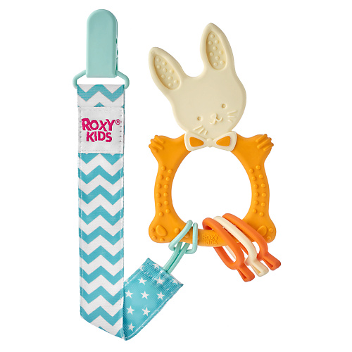 ROXY KIDS Универсальный прорезыватель BUNNY с держателем roxy kids погремушка с колечком funny bunny звезды