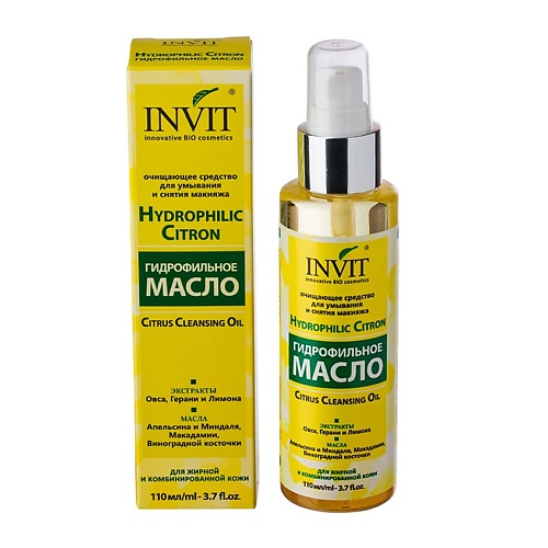 INVIT Гидрофильное масло для жирной и комбинированной кожи Hydrophilic Citron 110 ok beauty гидрофильное масло для глубокого очищения кожи лица и снятия макияжа
