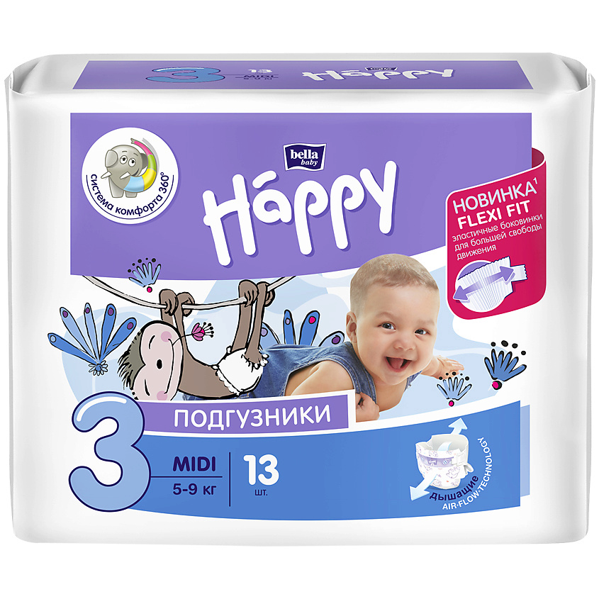 фото Подгузники для детей midi с эластичными боковинками 13 мл bella baby happy