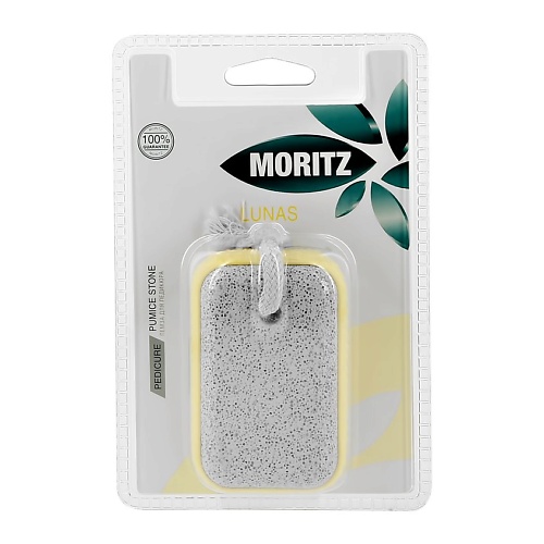 MORITZ Пемза для педикюра LUNAS с держателем moritz пилка шлифовальная для педикюра двусторонняя керамическая