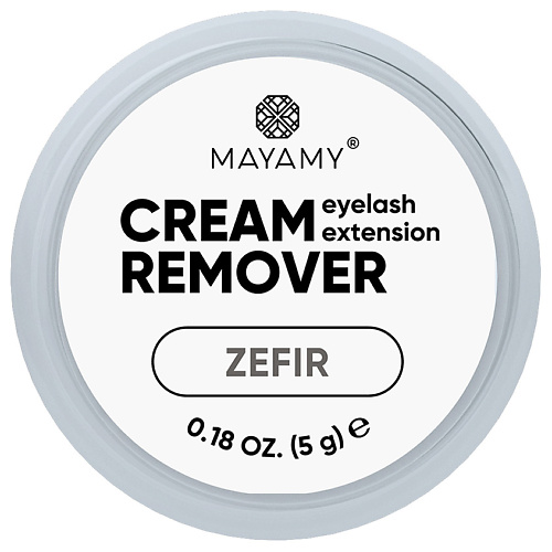 INNOVATOR COSMETICS Ремувер для ресниц MAYAMY Zefir кремовый 5 innovator cosmetics средство для очищения ресниц sexy eyelash cleanser