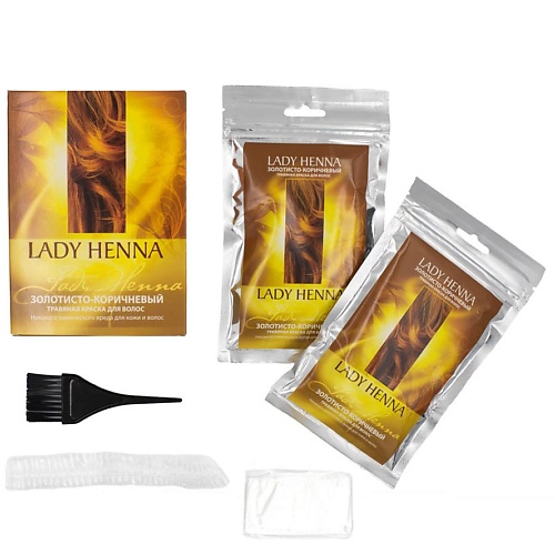 LADY HENNA Натуральная краска  для волос lady henna сухой шампунь для мытья волос 100