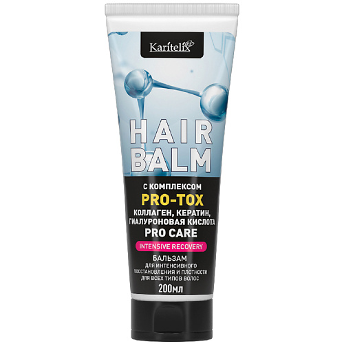 KARITELIX PRO-TOX Бальзам для интенсивного восстановления и плотности для всех типов волос 200