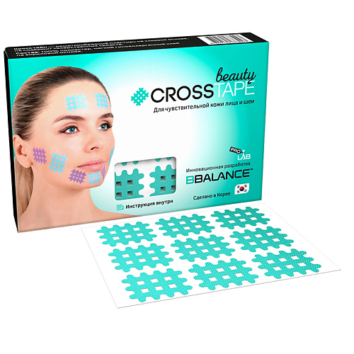 BBALANCE Кросс тейп для чувствительной кожи лица 2,1 см x 2,7 см (размер А) мятный bbalance кинезио тейп для лица super soft tape для чувствительной кожи лавандовый